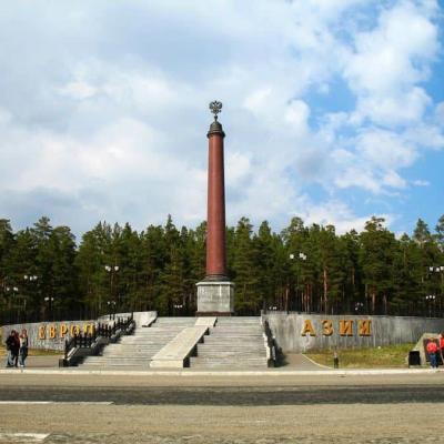 Где проходит граница между Европой и Азией: любопытные факты