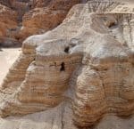 Пещеры Кумрана в Израиле