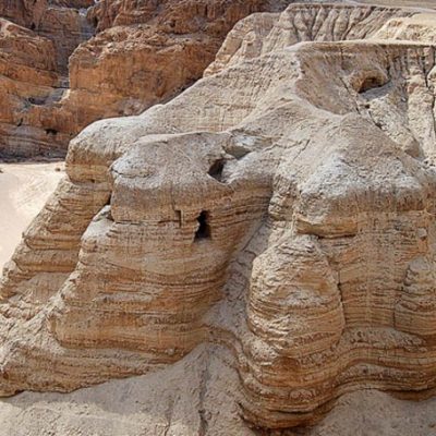 Пещеры Кумрана в Израиле – как добраться и что посмотреть туристу?