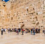 Стена Плача в Израиле - святыня Иерусалима
