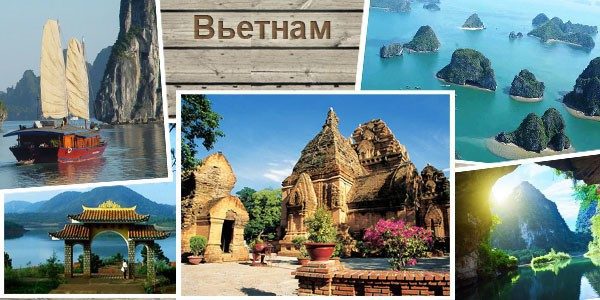 10 лучших курортов Вьетнама