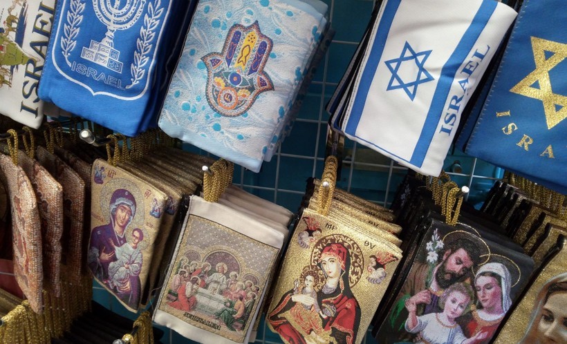Сувениры из Израиля - что привезти